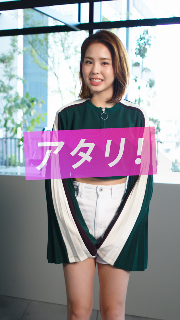 当たり画面（MAKO）