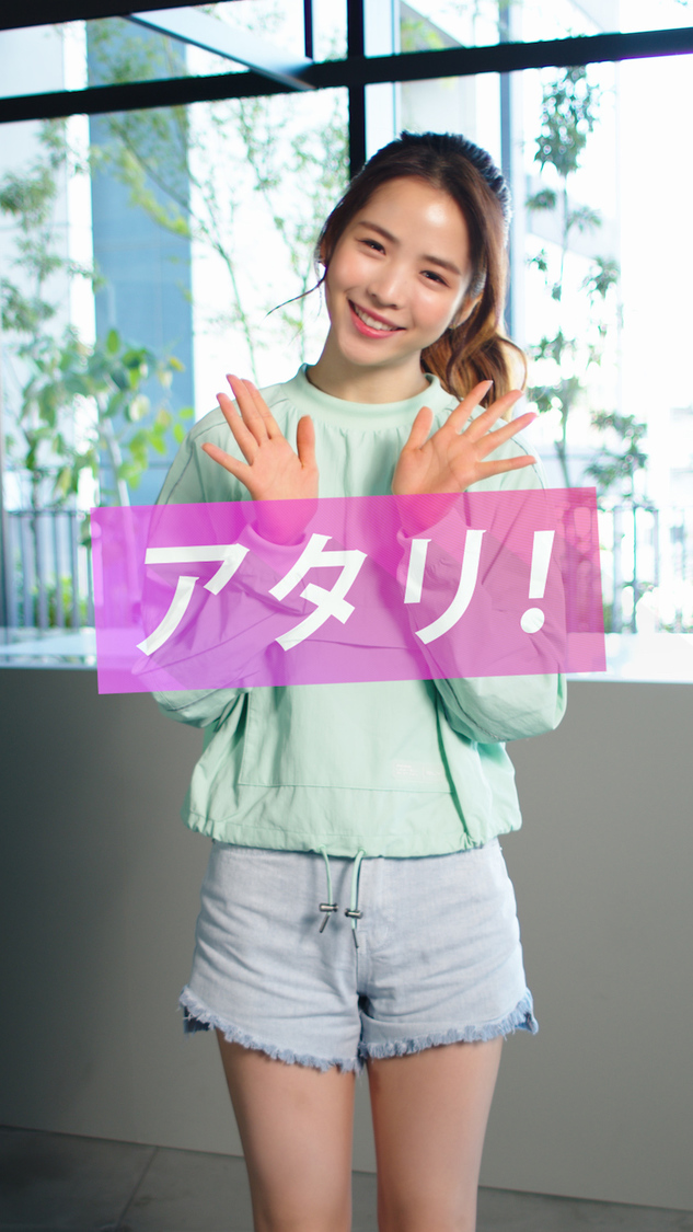 当たり画面（MAYA）