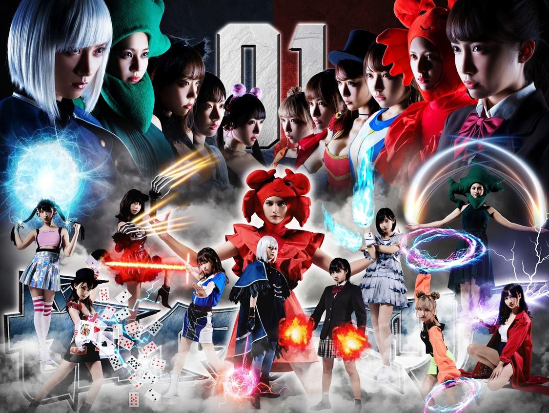 2021ゼロイチイメージグラフィック （c）mami kishimura