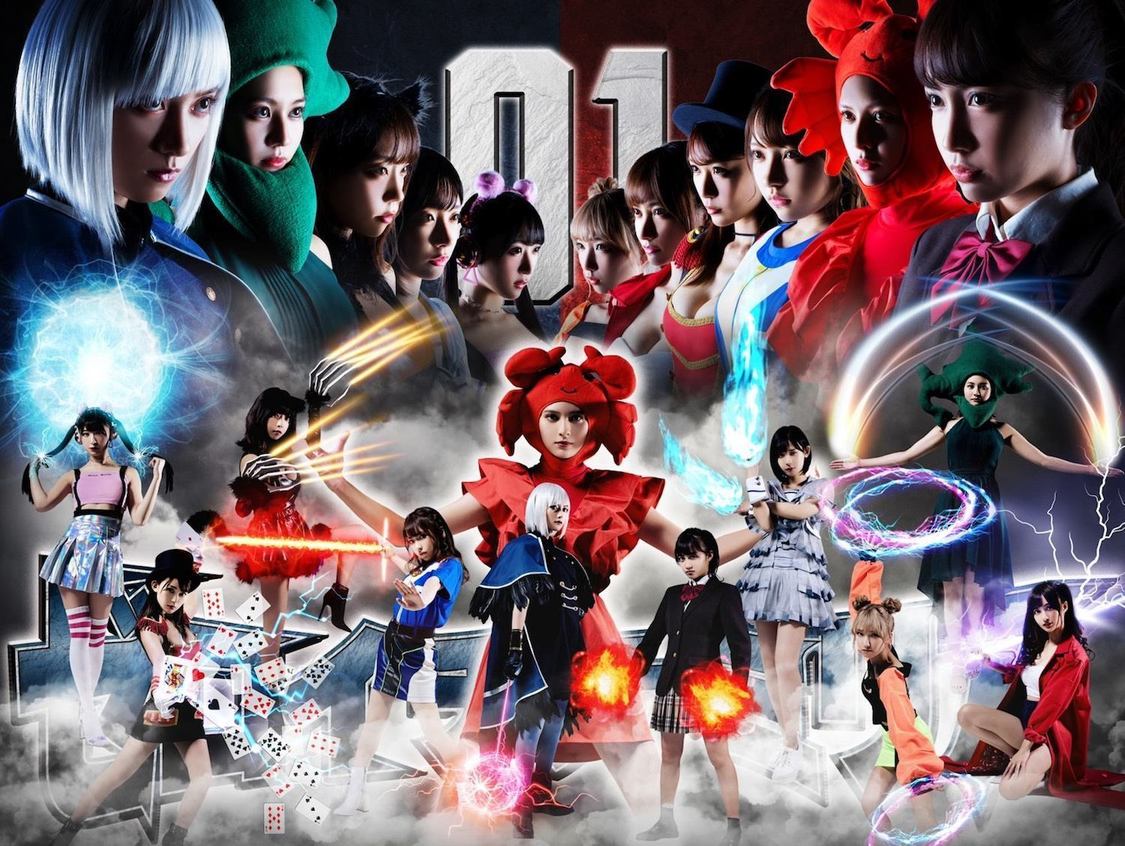 2021ゼロイチイメージグラフィック　（C）mami kishimura