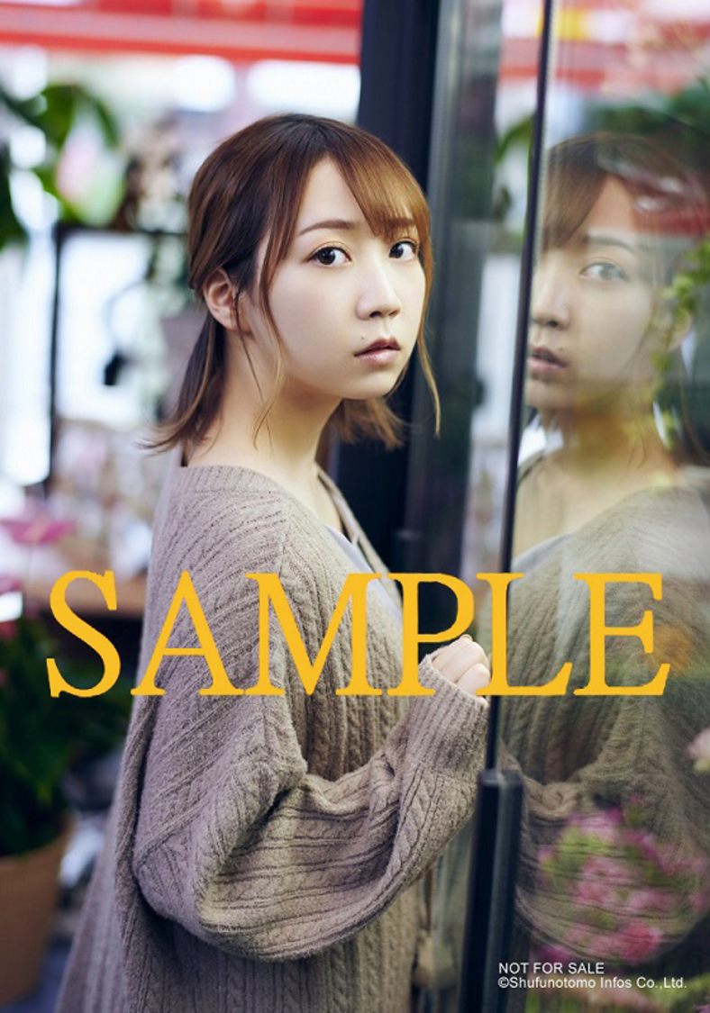 秋葉原本館限定ブロマイド