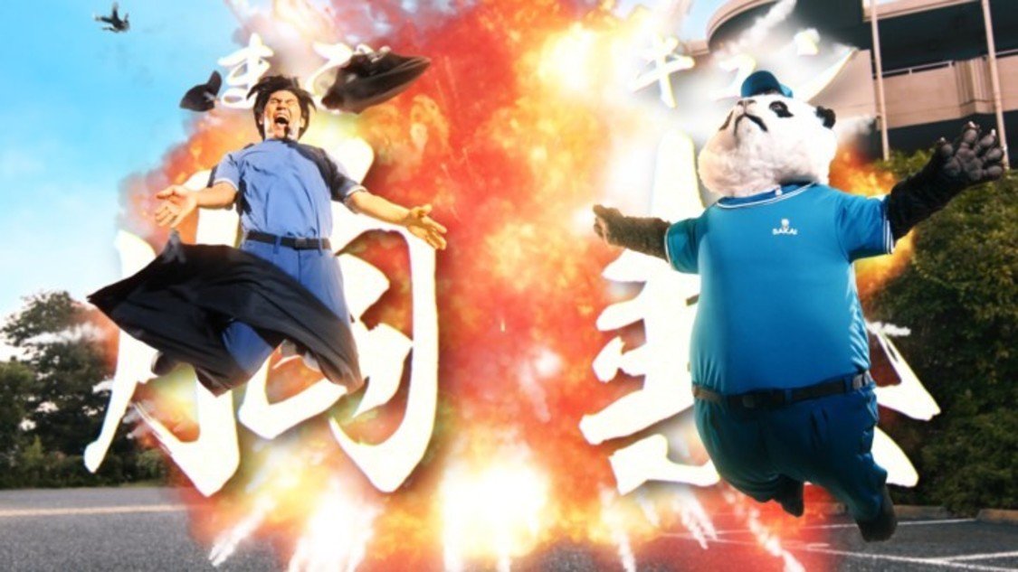 新CM「変わらぬモノ」篇より