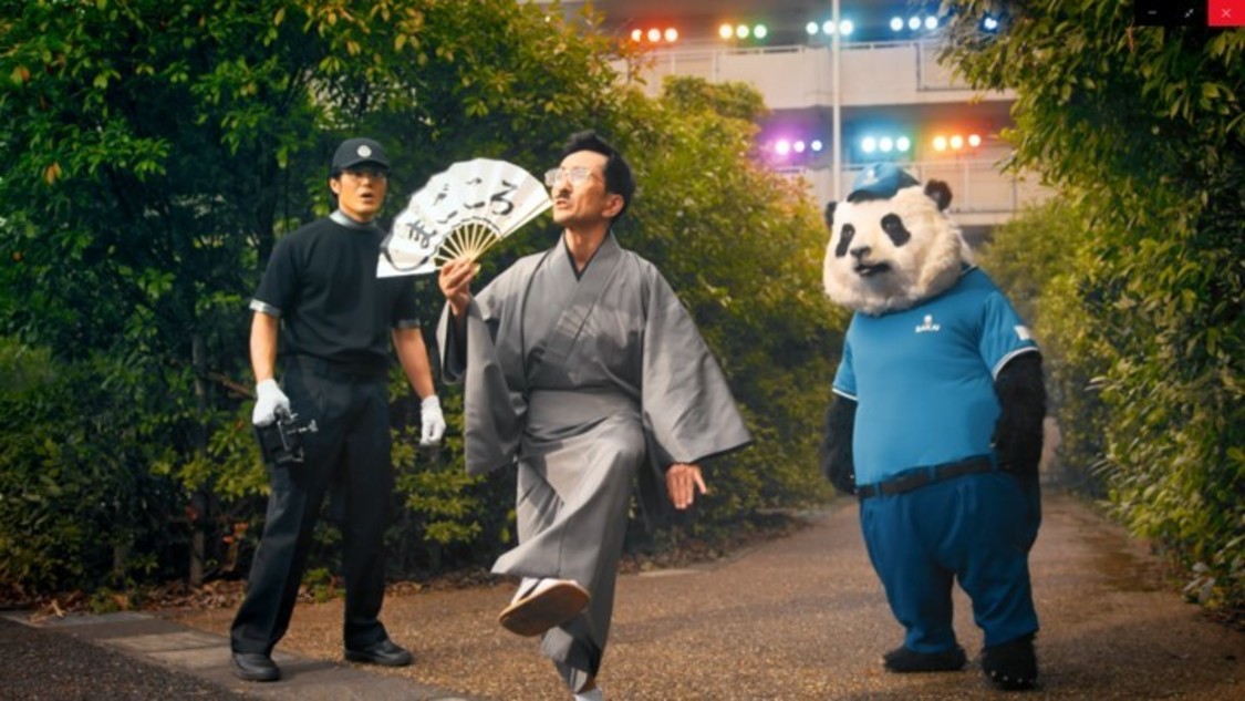 新CM「変わらぬモノ」篇より