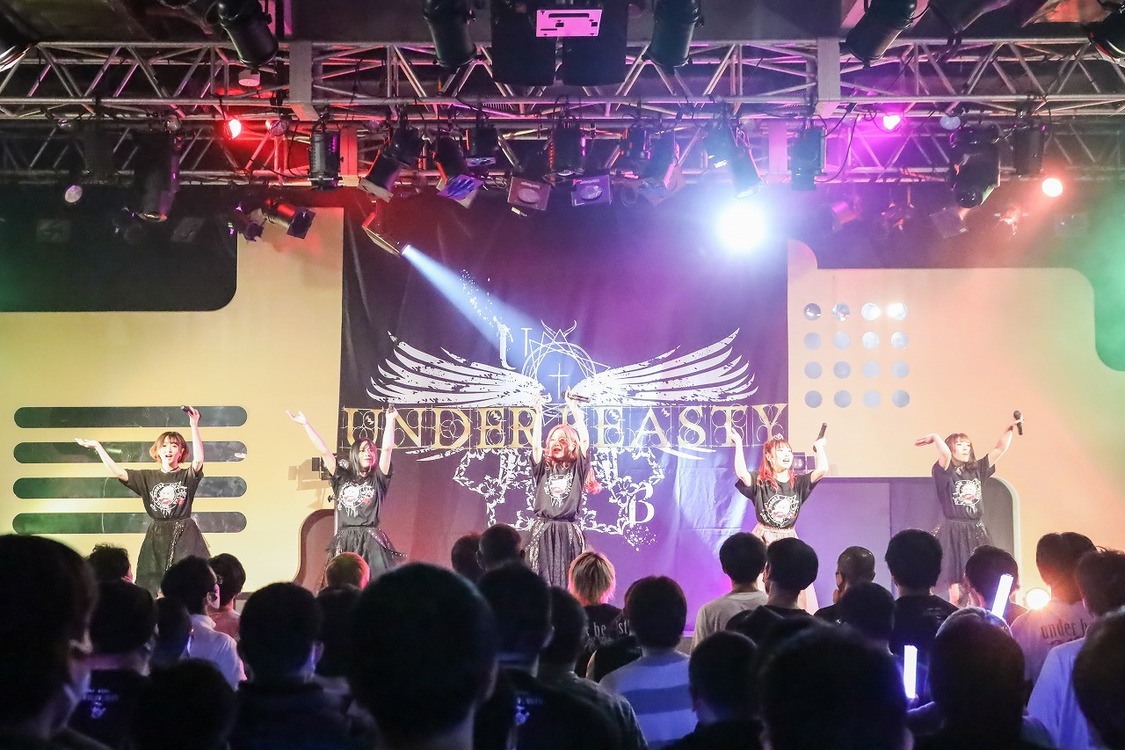 アンダービースティー＜今井莉南生誕祭＞（渋谷duo MUSIC WXCHANGE／2020年12月28日）より