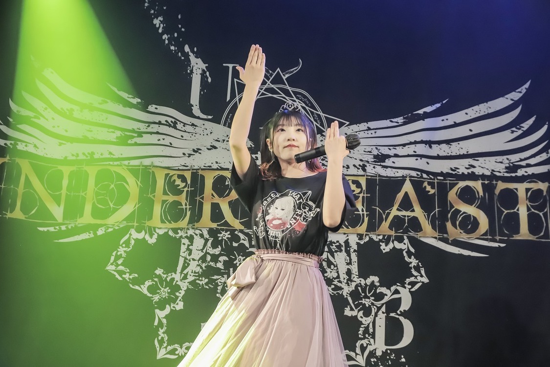 アンダービースティー＜今井莉南生誕祭＞（渋谷duo MUSIC WXCHANGE／2020年12月28日）より