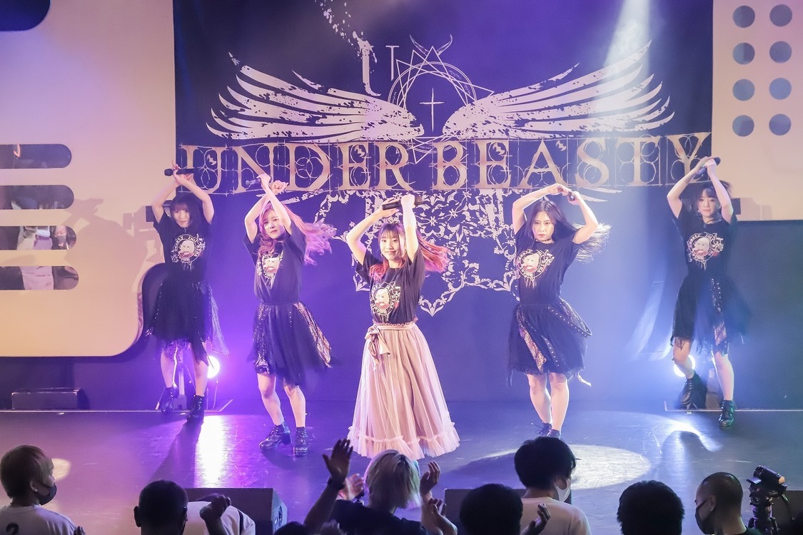 アンダービースティー＜今井莉南生誕祭＞（渋谷duo MUSIC WXCHANGE／2020年12月28日）より