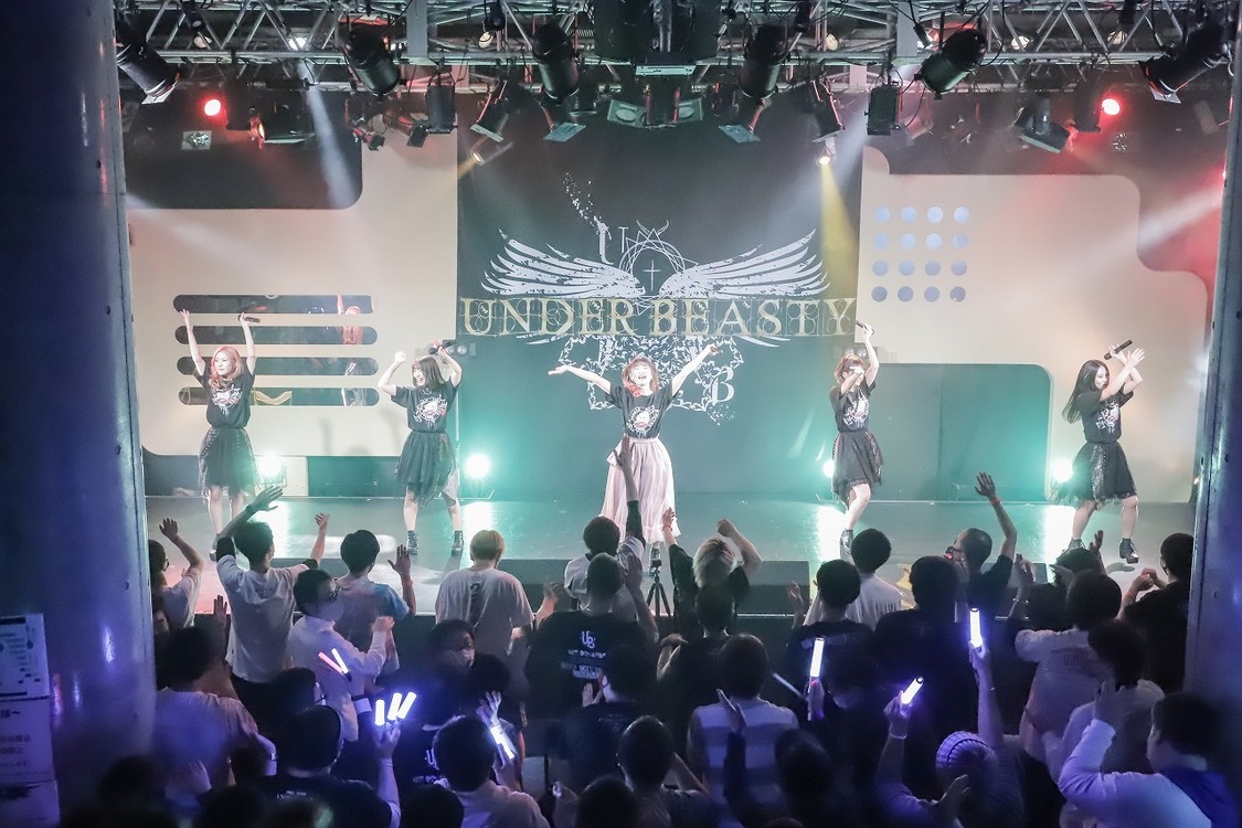 アンダービースティー＜今井莉南生誕祭＞（渋谷duo MUSIC WXCHANGE／2020年12月28日）より