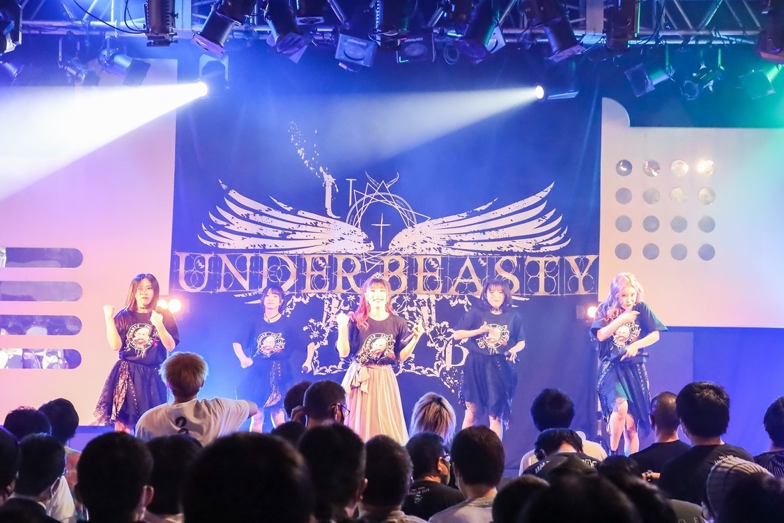 アンダービースティー＜今井莉南生誕祭＞（渋谷duo MUSIC WXCHANGE／2020年12月28日）より