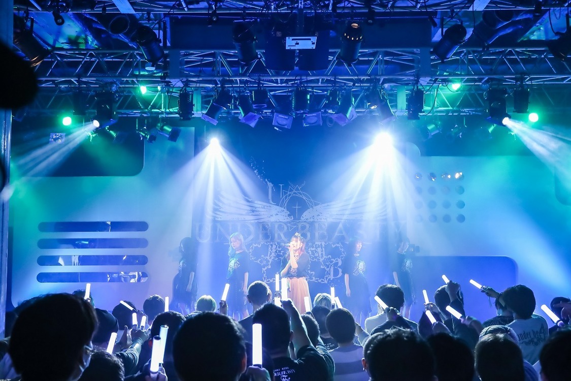 アンダービースティー＜今井莉南生誕祭＞（渋谷duo MUSIC WXCHANGE／2020年12月28日）より