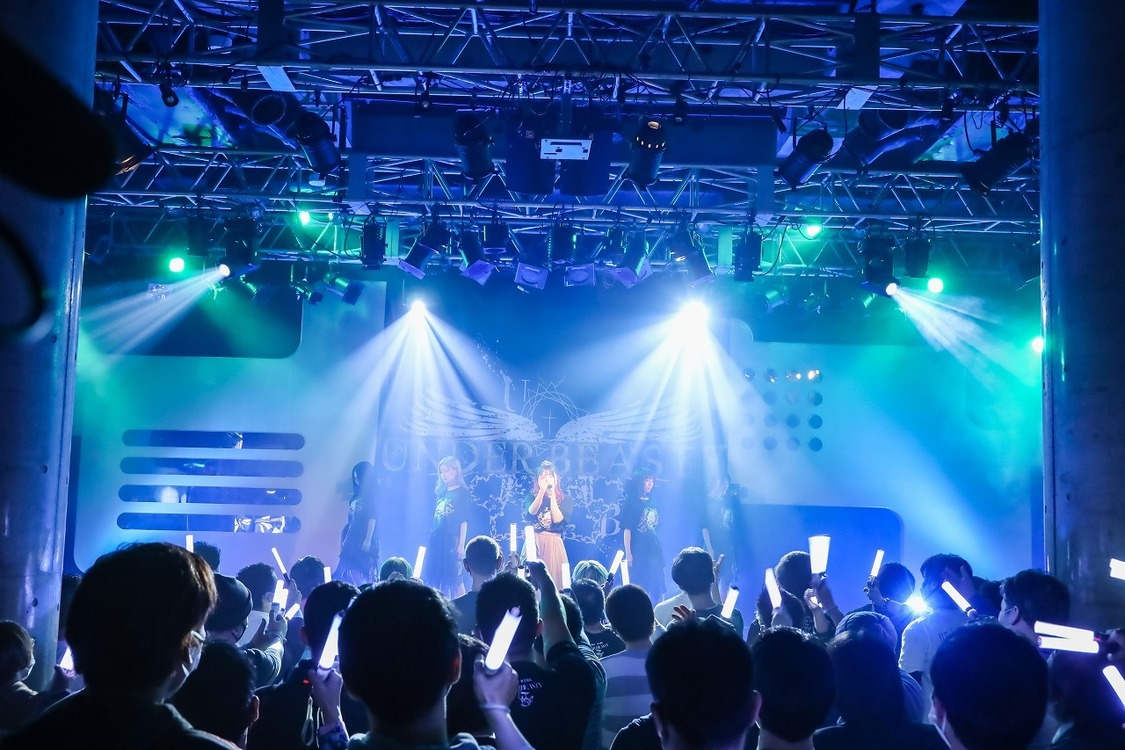 アンダービースティー＜今井莉南生誕祭＞（渋谷duo MUSIC WXCHANGE／2020年12月28日）より