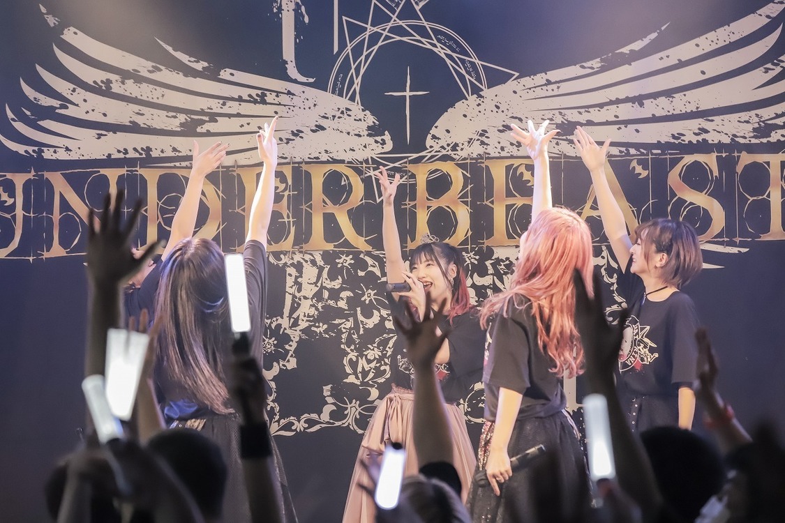 アンダービースティー＜今井莉南生誕祭＞（渋谷duo MUSIC WXCHANGE／2020年12月28日）より