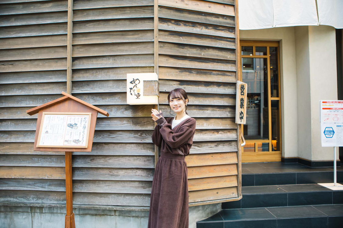 江嶋綾恵梨（26時のマスカレイド）｜福岡『元祖博多めんたい重』