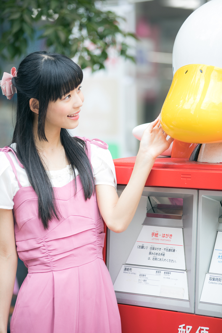 Pop'n'Roll編集長 寺嶋由芙