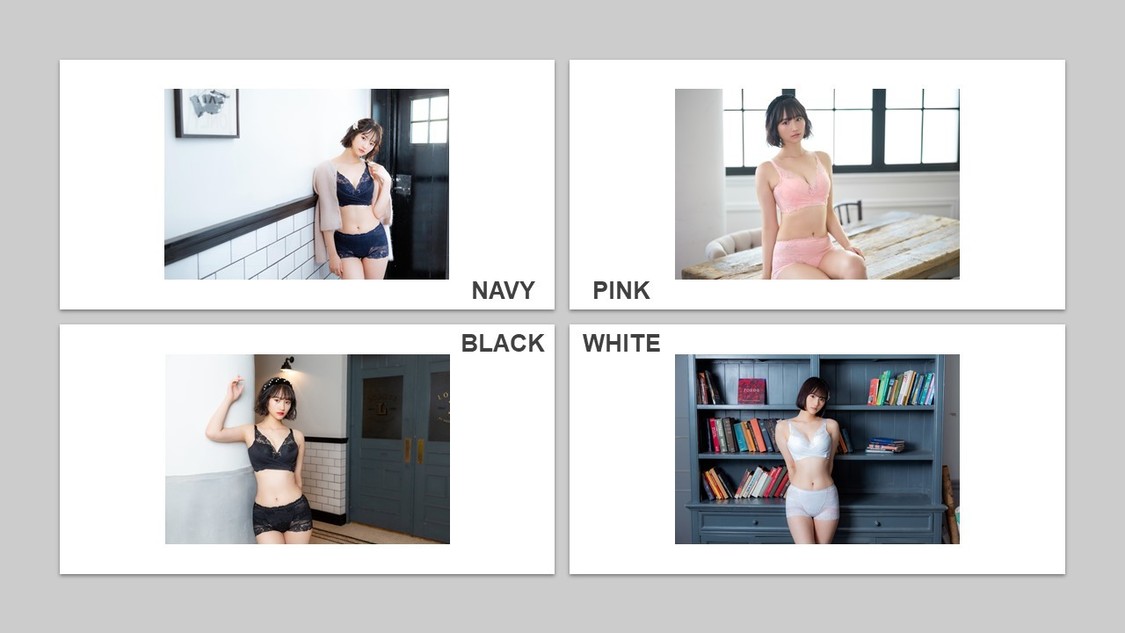 カラーバリエーション