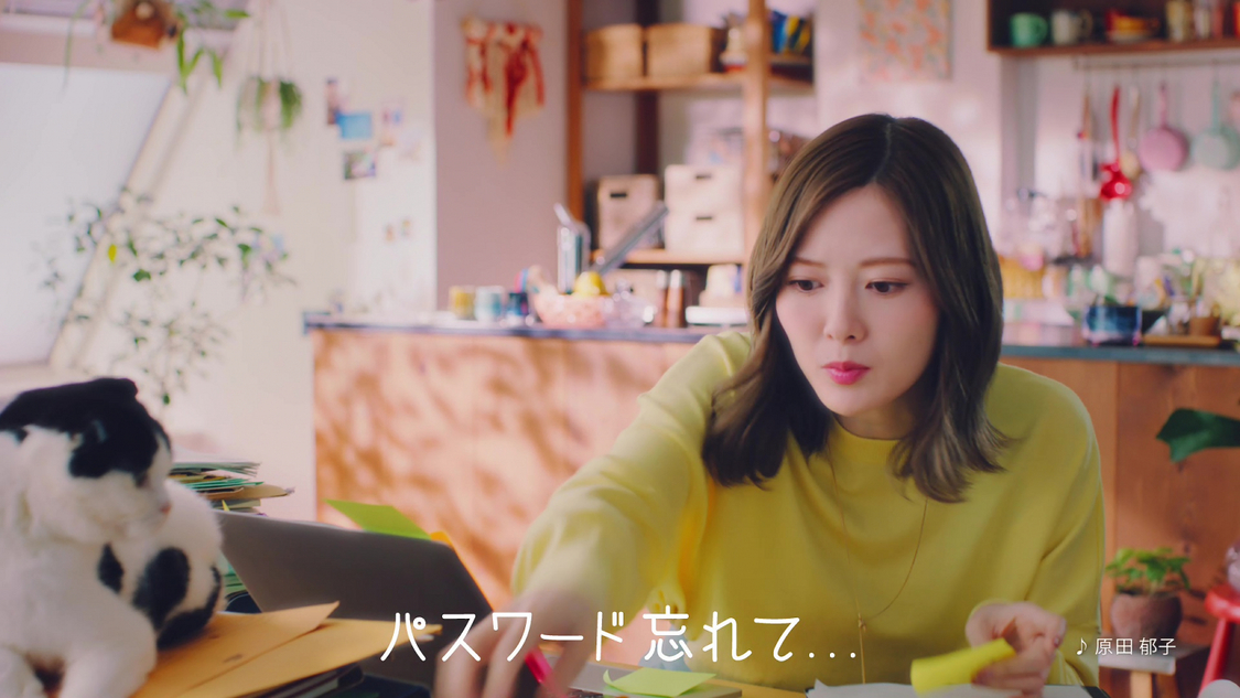 「HENNGE One」新TVCM「困っちゃうナ」篇より
