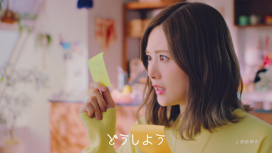 「HENNGE One」新TVCM「困っちゃうナ」篇より