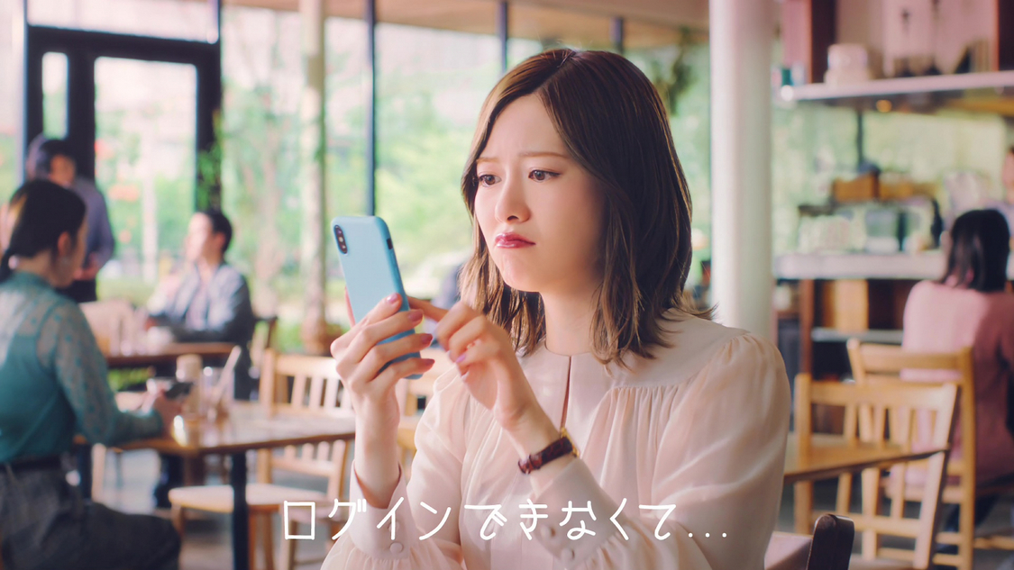 「HENNGE One」新TVCM「困っちゃうナ」篇より