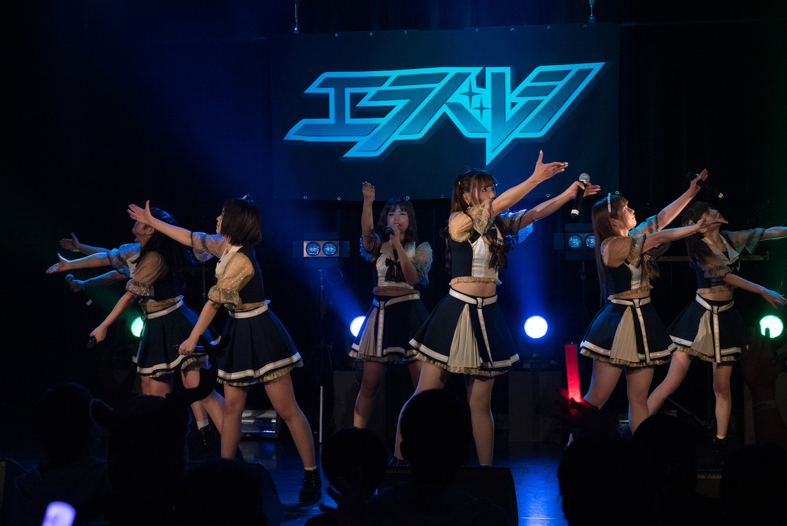 1st東名阪ワンマンツアー2020-2021＜リップスティックミュージカル＞Shibuya WWWX（2020年12月24日）