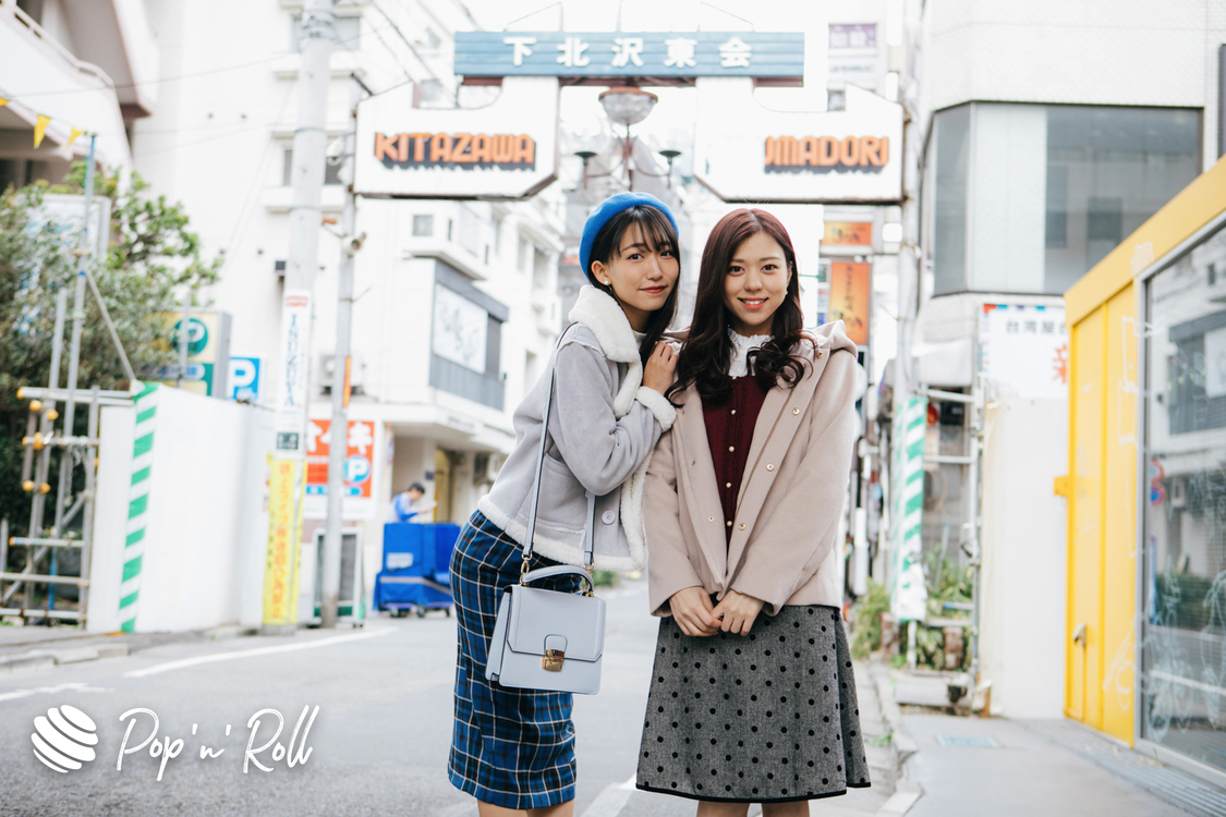 浦谷はるな、青木千春（WHY@DOLL）｜下北沢