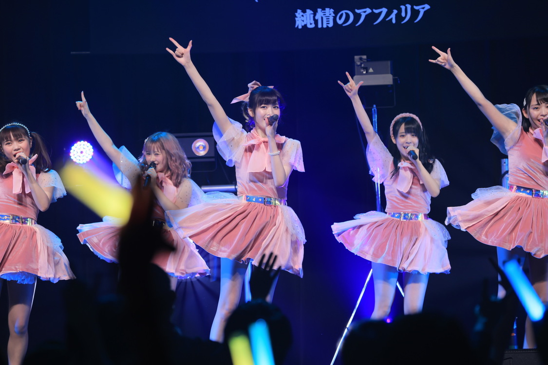 純情のアフィリアワンマンツアー2020＜RE:QUEST-君と魔法のエトランジェ-＞（大手町三井ホール／2020年12月26日）