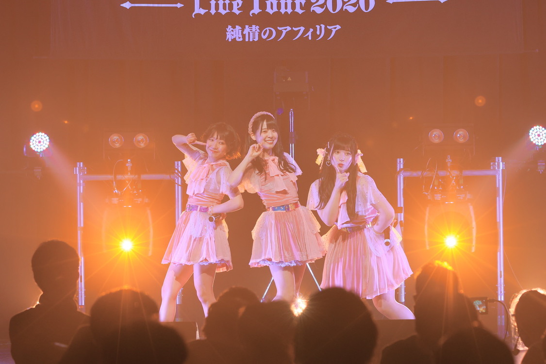 純情のアフィリアワンマンツアー2020＜RE:QUEST-君と魔法のエトランジェ-＞（大手町三井ホール／2020年12月26日）