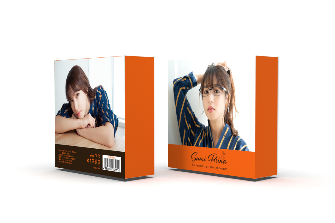 TRUE WIRELESS STEREO EARPHONES 鷲見 玲奈モデル