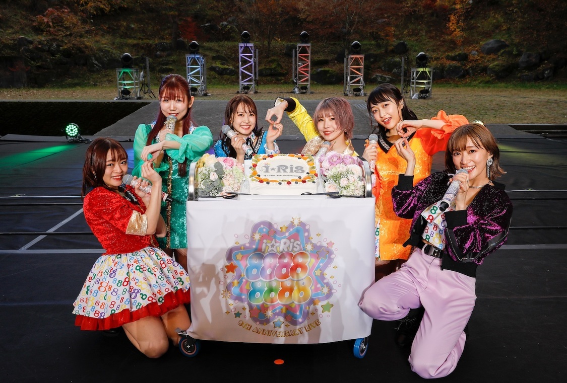i☆Ris 8th Anniversary Live ～88888888～【昼の部】 ANIMAX Special Edition