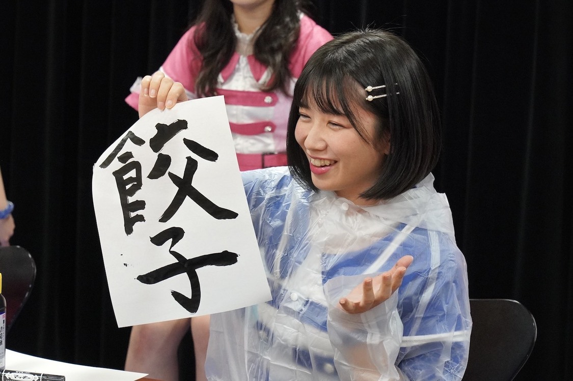 アップアップガールズ（２）『にきチャン!』生配信（2021年1月8日）より