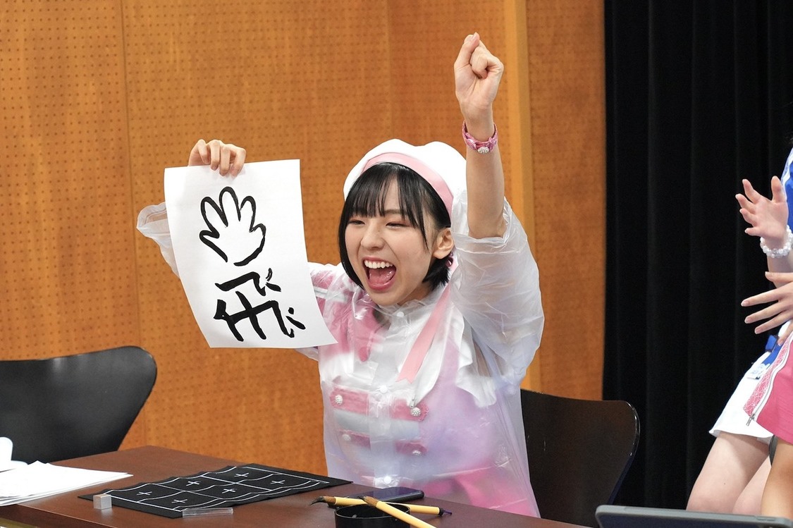 アップアップガールズ（２）『にきチャン!』生配信（2021年1月8日）より