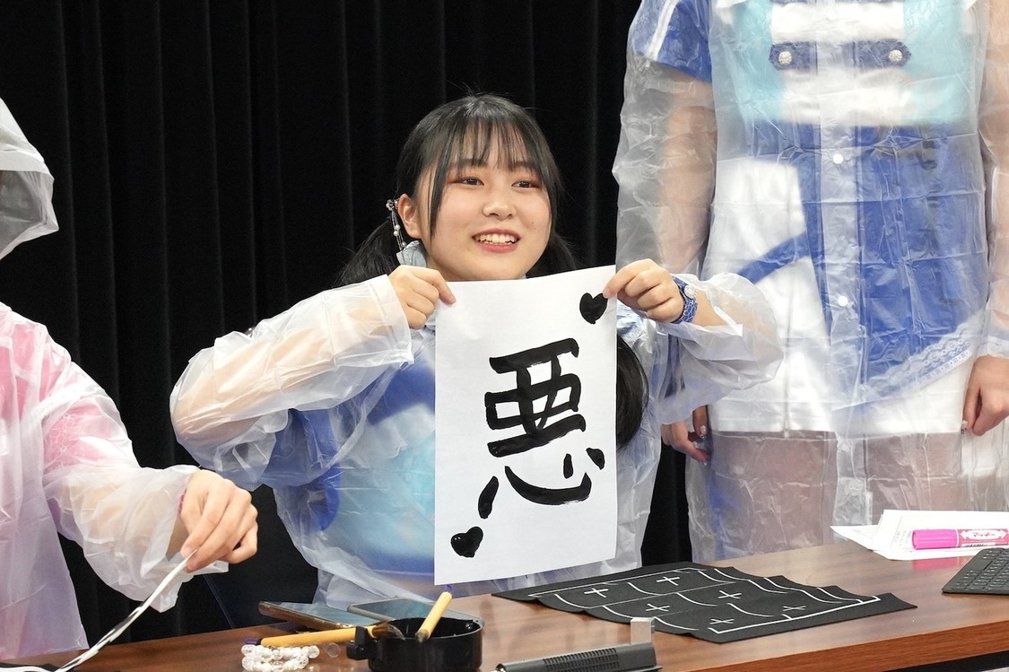 アップアップガールズ（２）『にきチャン!』生配信（2021年1月8日）より