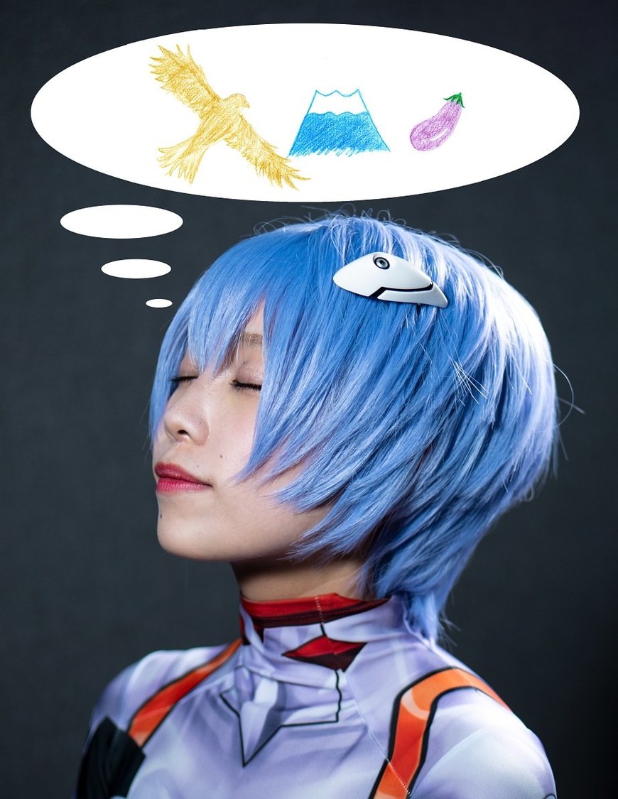 Singing Cosplayer Hikari