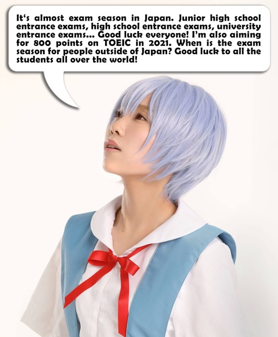 Singing Cosplayer Hikari