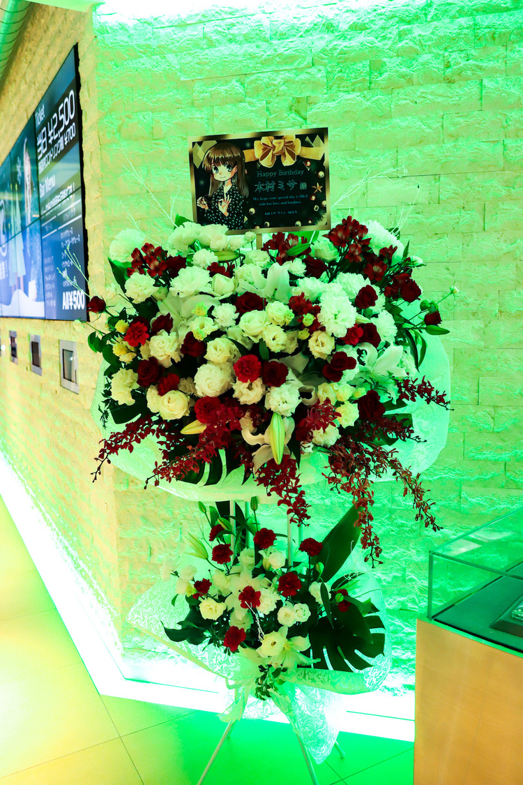 ＜ぽぷろないと番外編 木村ミサ生誕祭＞｜南青山Future SEVEN（2018年12月25日）