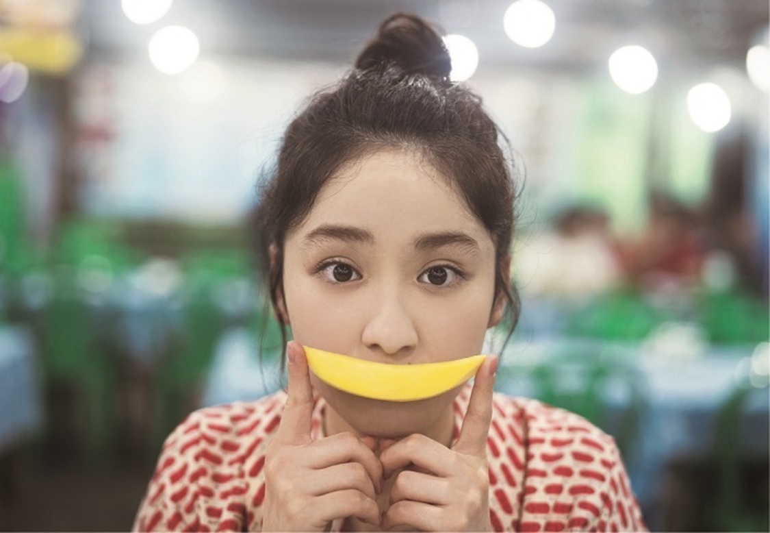 平祐奈写真集『Comme le Soleil』（東京ニュース通信社刊）