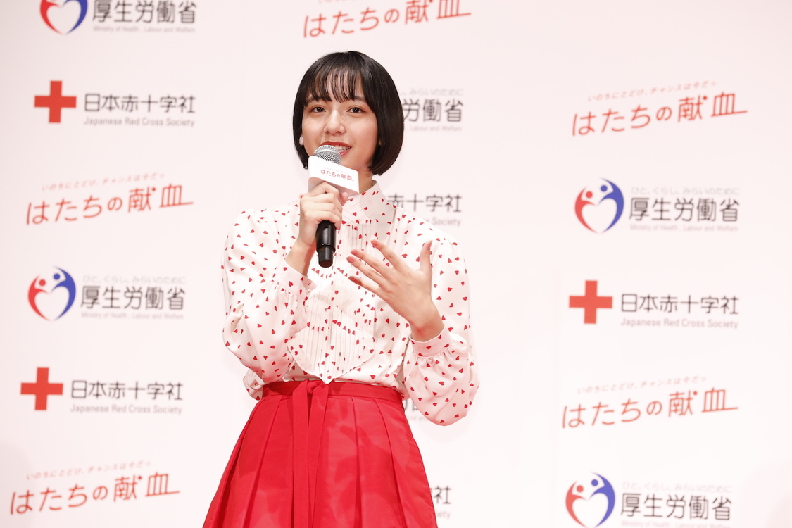 ＜令和3年「はたちの献血」キャンペーン記者発表会＞（2021年1月12日／品川プリンスホテルアネックスタワープリンスホール「富士」）