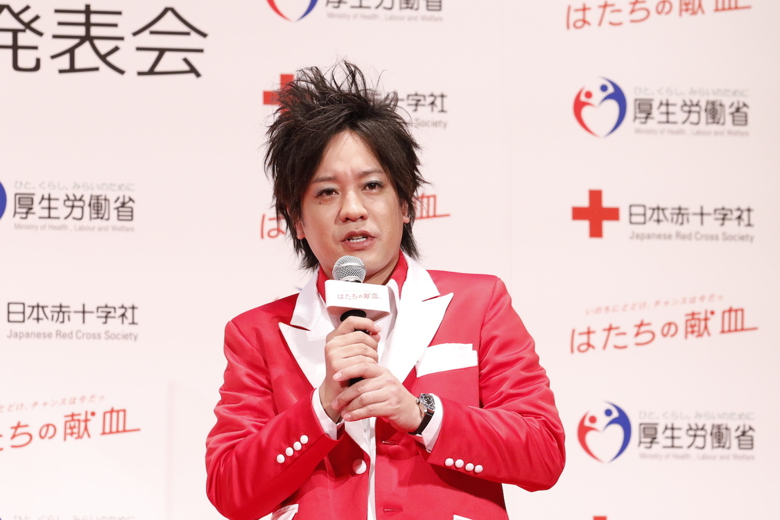 ＜令和3年「はたちの献血」キャンペーン記者発表会＞（2021年1月12日／品川プリンスホテルアネックスタワープリンスホール「富士」）