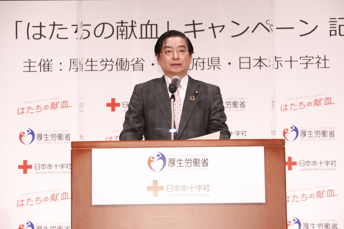＜令和3年「はたちの献血」キャンペーン記者発表会＞（2021年1月12日／品川プリンスホテルアネックスタワープリンスホール「富士」）