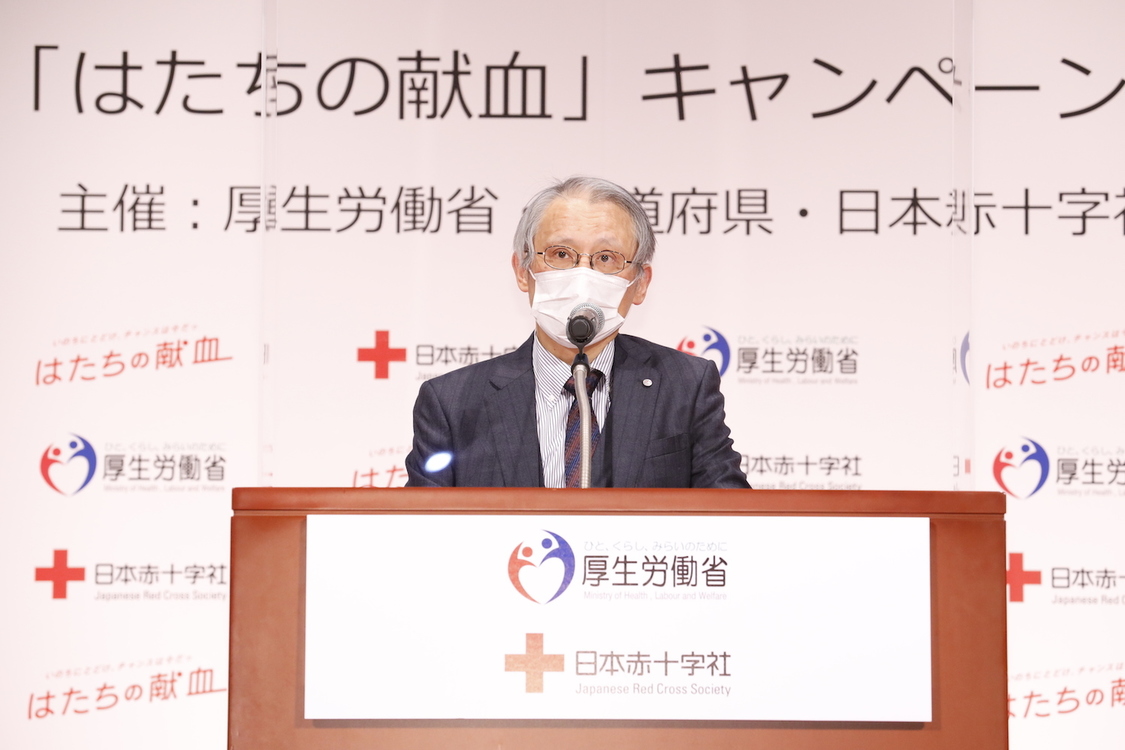 ＜令和3年「はたちの献血」キャンペーン記者発表会＞（2021年1月12日／品川プリンスホテルアネックスタワープリンスホール「富士」）