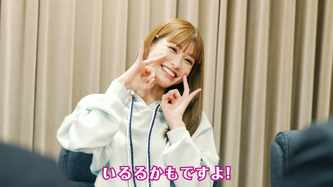 特濃ミルク×めるる Fashion Project 「特濃ミリュック 交渉」篇より