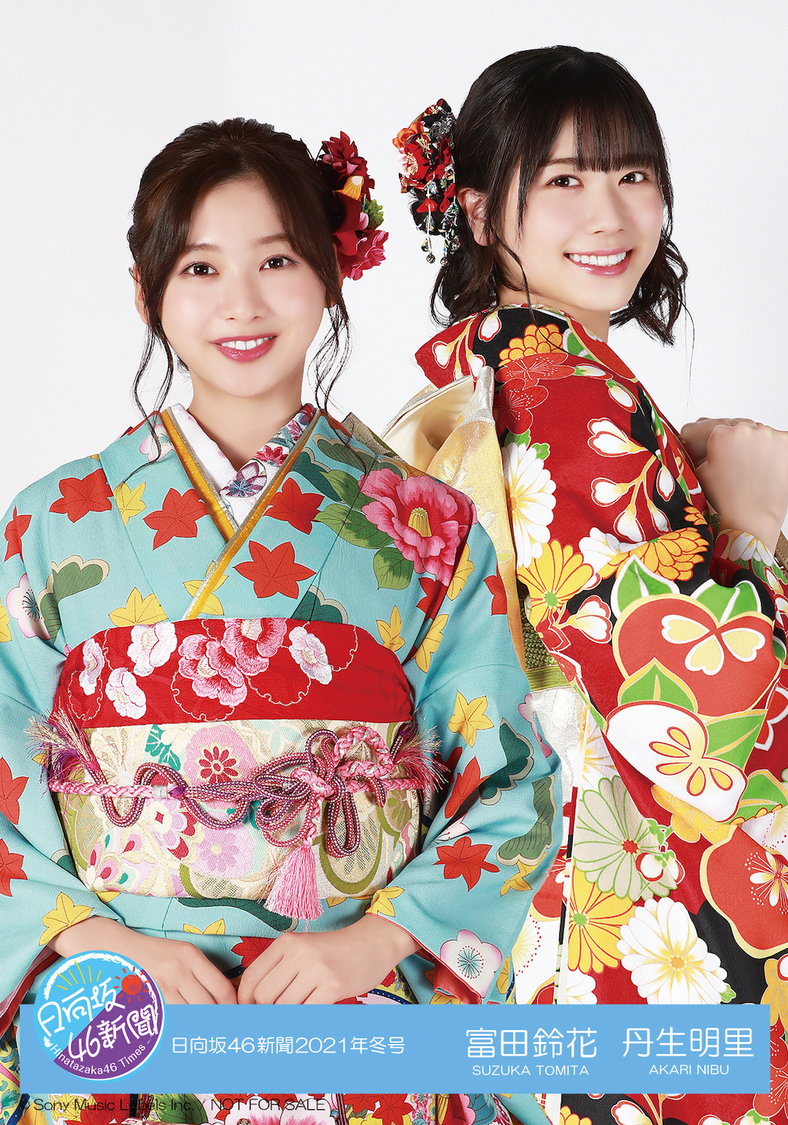 生写真32面A（ネット通販版限定／富田鈴花＆丹生明里）