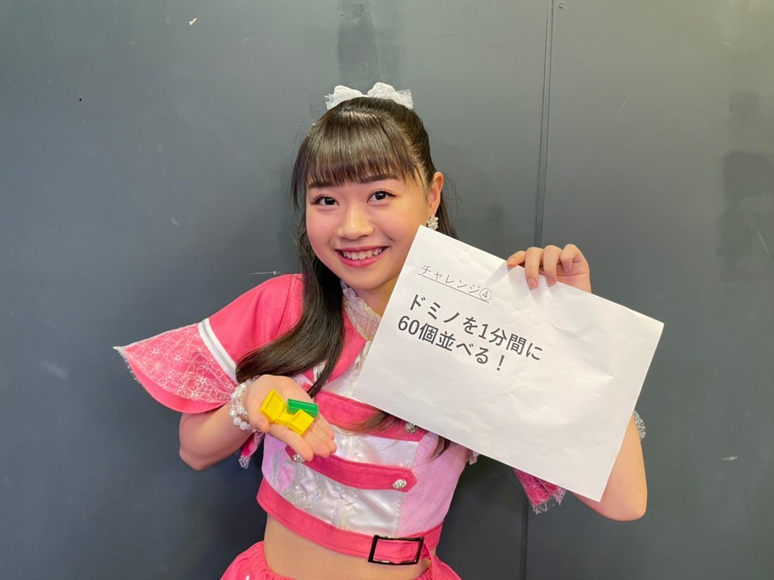 「全員集合！#アプガ2 #このままじゃ終われま10 緊急生配信！〜クラウドファンディング〆切まで、あと1日〜」（2021年1月14日）