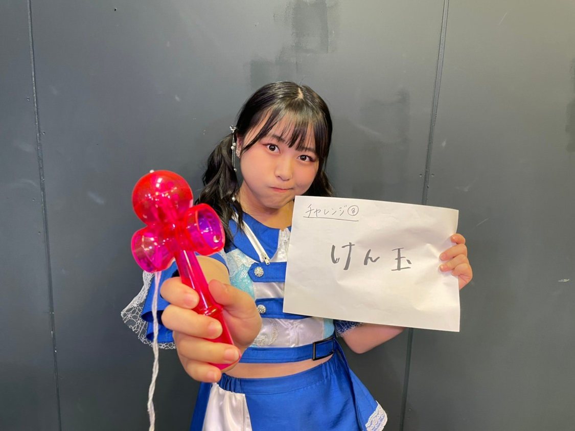 「全員集合！#アプガ2 #このままじゃ終われま10 緊急生配信！〜クラウドファンディング〆切まで、あと1日〜」（2021年1月14日）