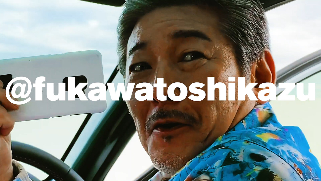 『All-New VEZEL TEASER MOVIE 1 「GOOD GROOVE INTRODUCTION」』より