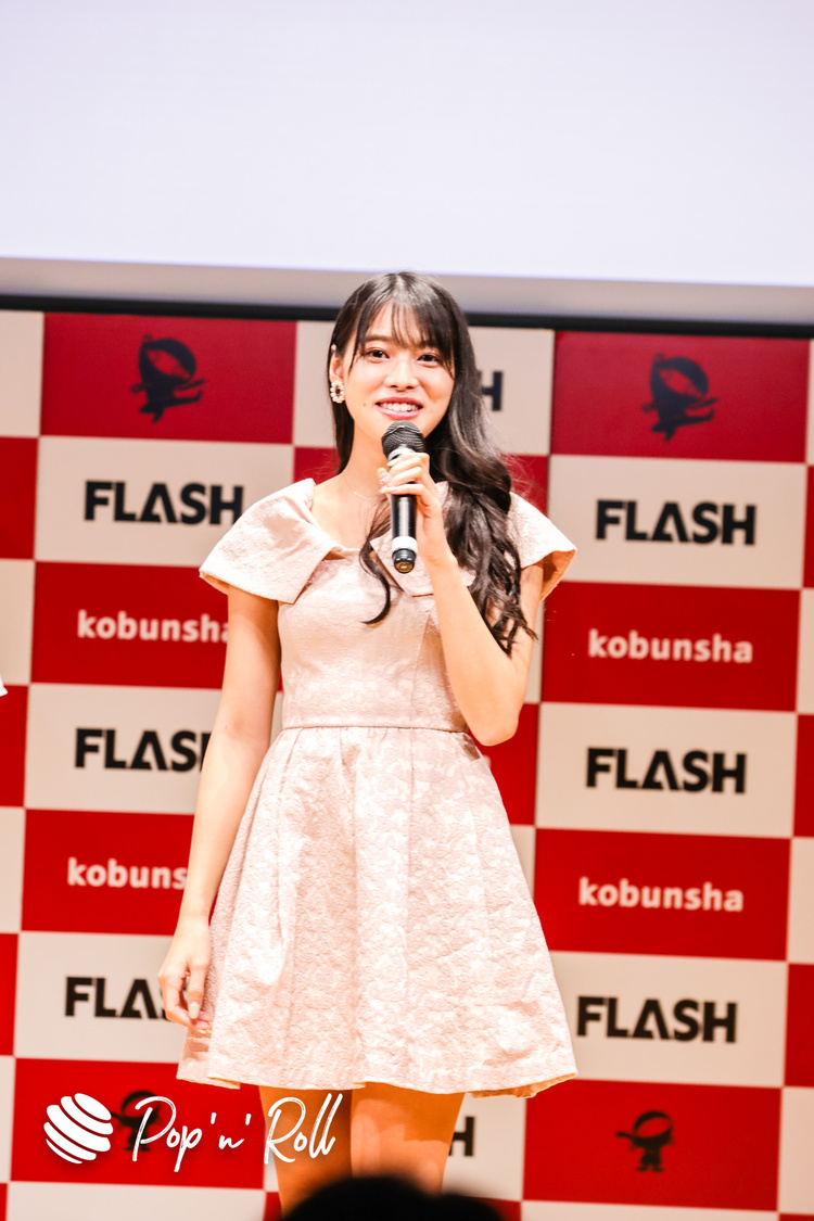 ＜ミスFLASH2021選考オーディション＞グランプリ発表会見（2021年1月18日）