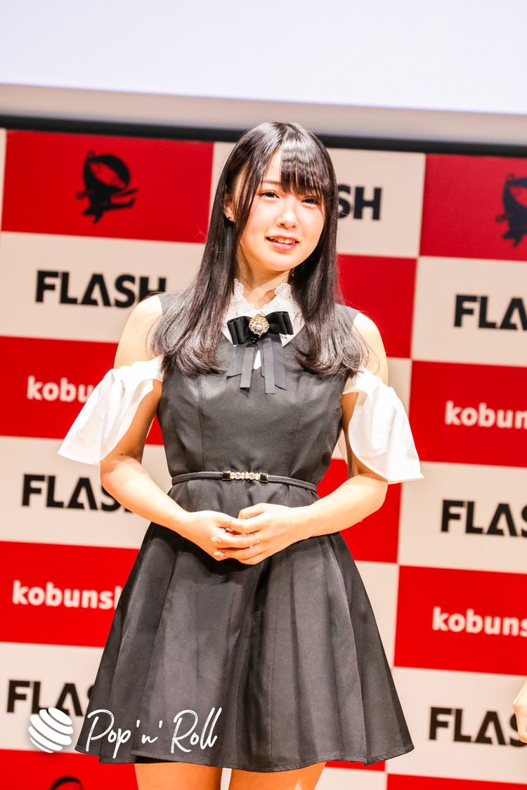 崎川みずき＜ミスFLASH2021選考オーディション＞グランプリ発表会見（2021年1月18日）