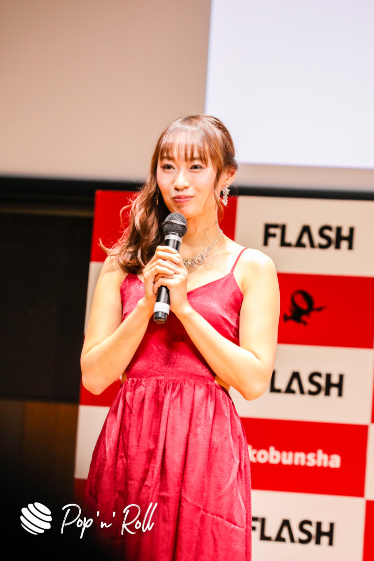 日野アリス＜ミスFLASH2021選考オーディション＞グランプリ発表会見（2021年1月18日）