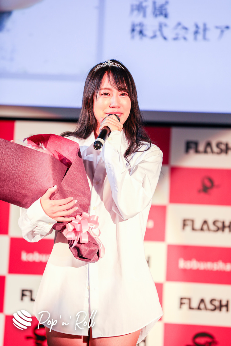 霧島聖子＜ミスFLASH2021選考オーディション＞グランプリ発表会見（2021年1月18日）
