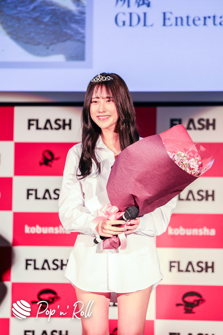 名取くるみ＜ミスFLASH2021選考オーディション＞グランプリ発表会見（2021年1月18日）