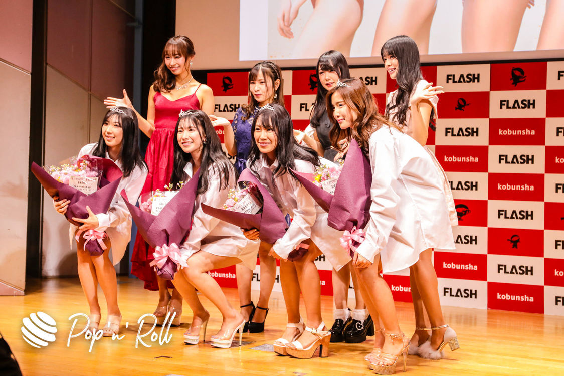 ＜ミスFLASH2021選考オーディション＞グランプリ発表会見（2021年1月18日）