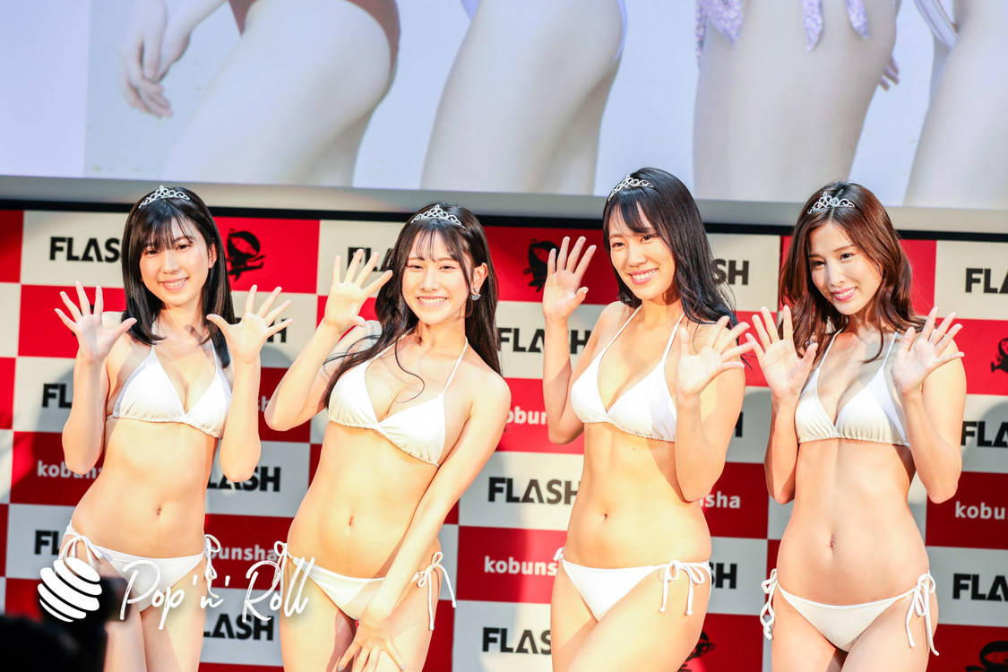 ＜ミスFLASH2021選考オーディション＞グランプリ発表会見（2021年1月18日）